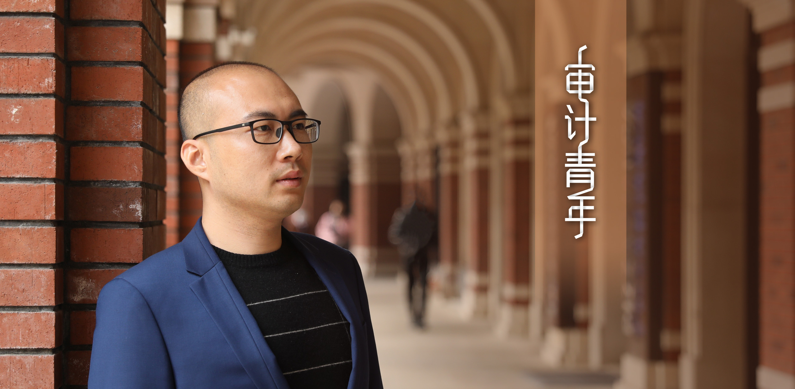 日博365邮箱_365bet客服电话_365用什么浏览器登录青年丨朱鹏程：走好每一步